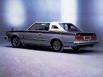 Toyota Crown Royal Saloon 2-Door Hardtop 1979 года